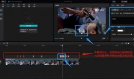 剪映视频剪辑教学爆料,视频剪辑教学爆料的实用技巧解析