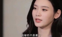 子琪爆料周深是真的吗视频,视频揭露背后真相